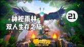 电脑怎么拦截垃圾信息