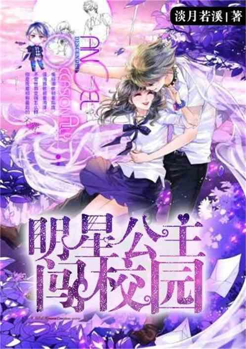 探索知识星球平台,除了游拍还有什么带你进入全新视野